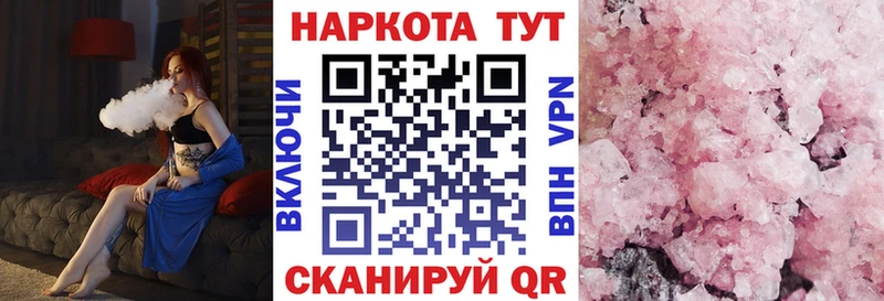 Купить закладку Нижняя Тура mega   COCAIN  СК  Вейп ТГК  ГАШ  Меф мяу мяу  Галлюциногенные грибы  Канабис 