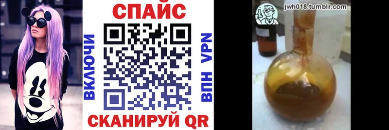 БУТИРАТ 1.4BDO  где купить наркоту  Нижняя Тура 