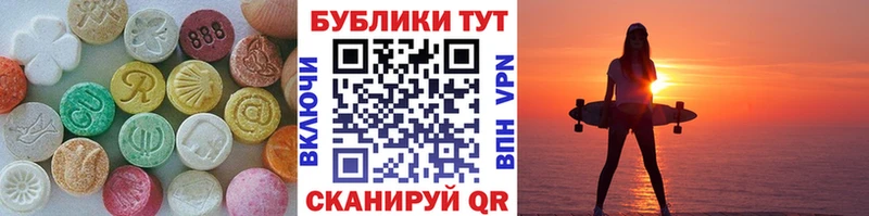 Экстази Punisher  что такое наркотик  Нижняя Тура 