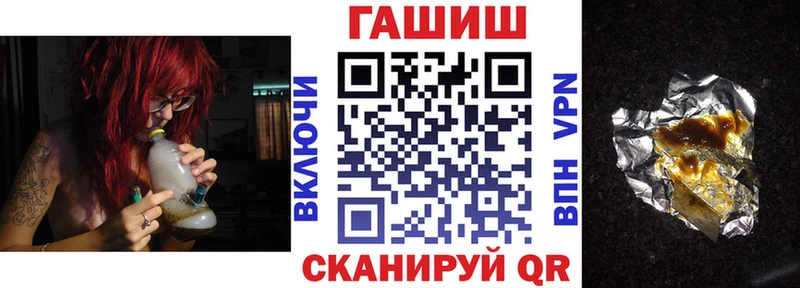 Гашиш убойный  Нижняя Тура 