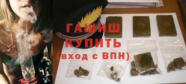 таблы Лиски