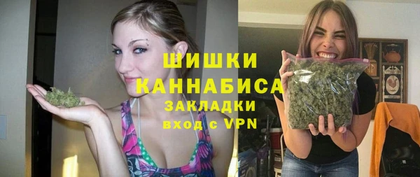 ECSTASY Медвежьегорск