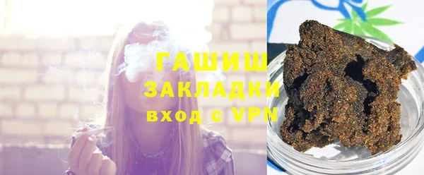 mix Магадан