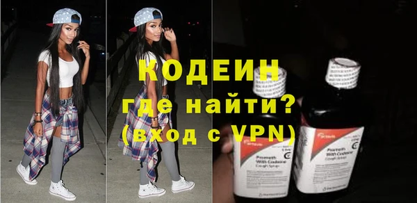 соль курить ск Майский