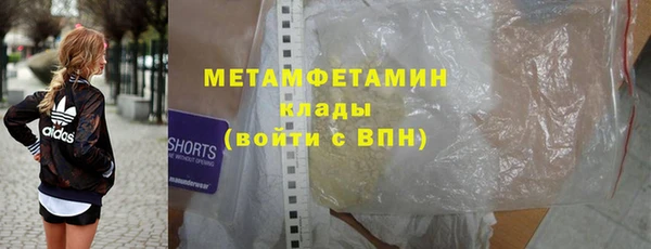 кокс Медногорск