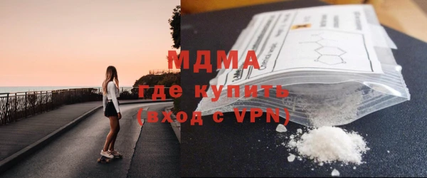 СК Магас