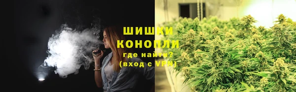 кокс Медногорск