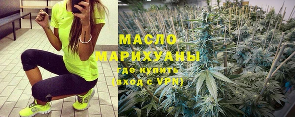 mix Магадан