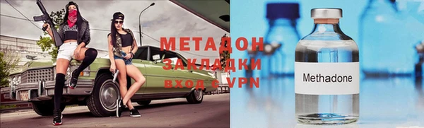 СК Магас
