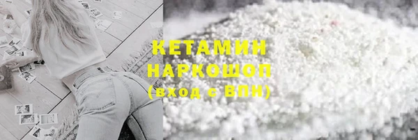 дмт Липки