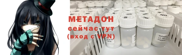 СК Магас