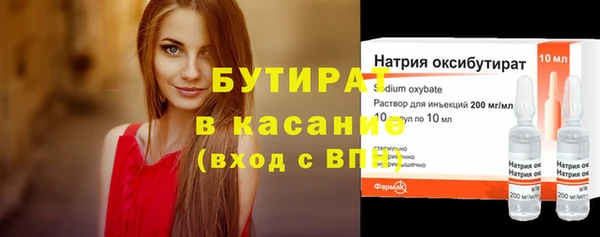 СК Магас