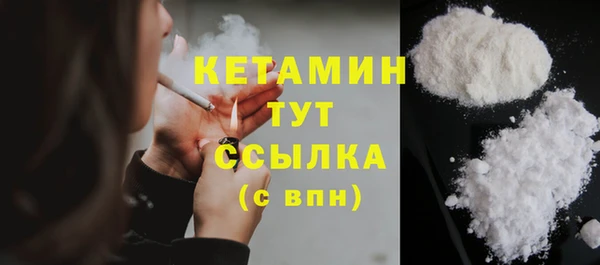 mix Магадан