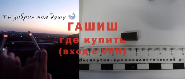 ECSTASY Медвежьегорск