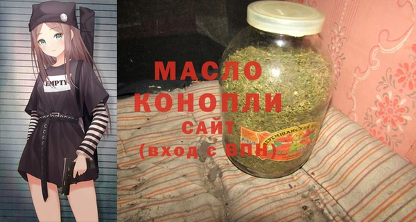 mix Магадан