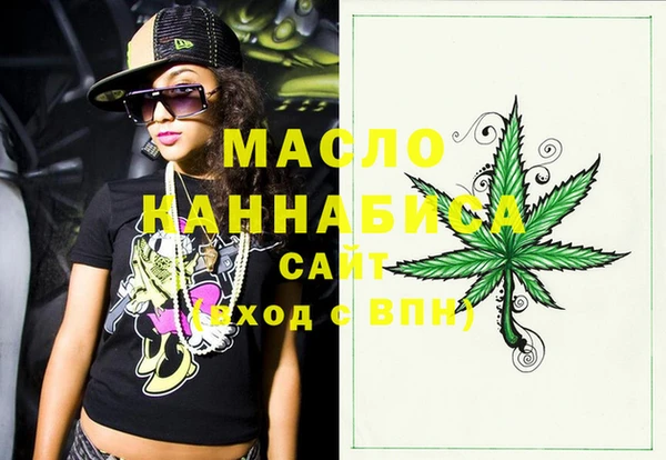 mix Магадан