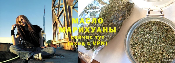 mix Магадан