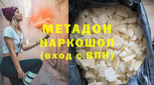 mix Магадан