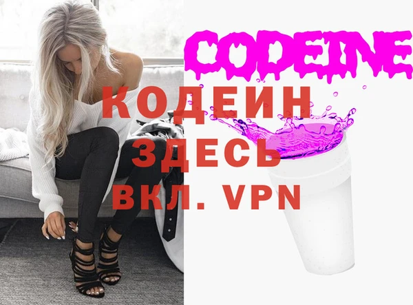 соль курить ск Майский