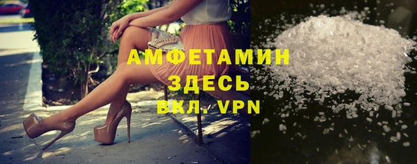 СК Магас