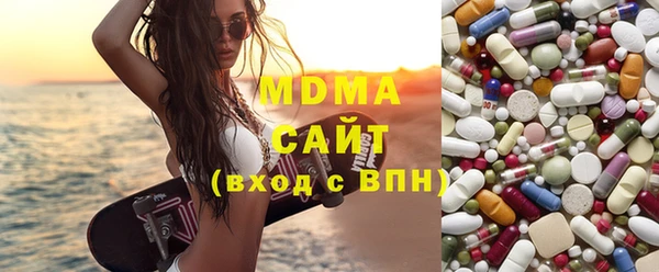 соль курить ск Майский