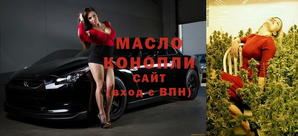 соль курить ск Майский