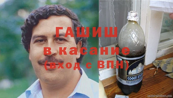 дмт Мегион