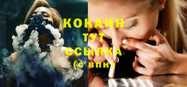 СК Магас