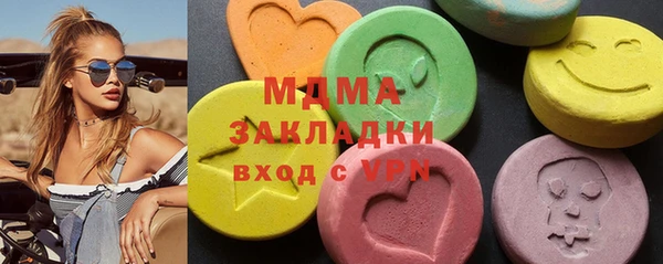 mix Магадан