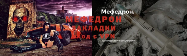 кокс Медногорск