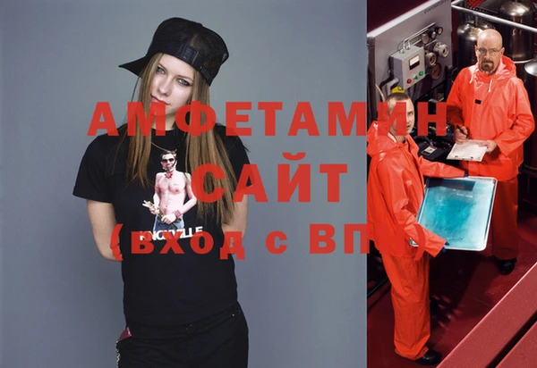 ECSTASY Медвежьегорск
