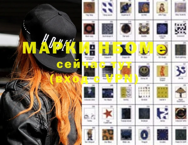 mix Магадан