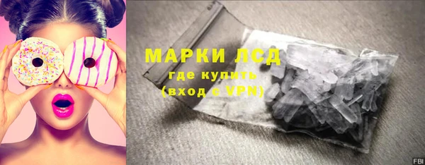 СК Магас