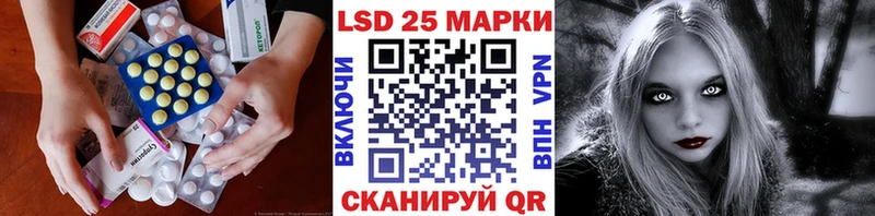 Лсд 25 экстази ecstasy  наркошоп  Нижняя Тура 