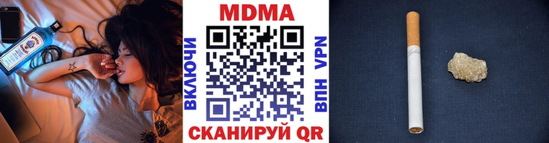 кракен tor  Нижняя Тура  MDMA VHQ 