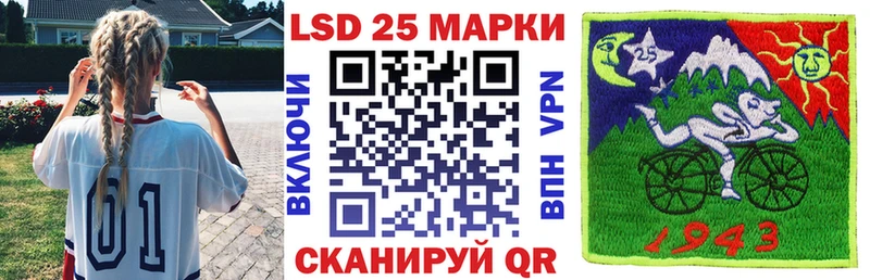 Марки N-bome 1,5мг  Нижняя Тура 