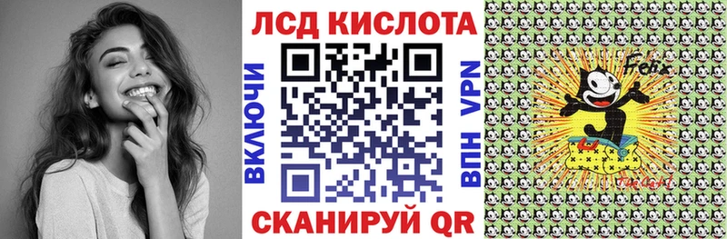 Марки N-bome 1,5мг Нижняя Тура
