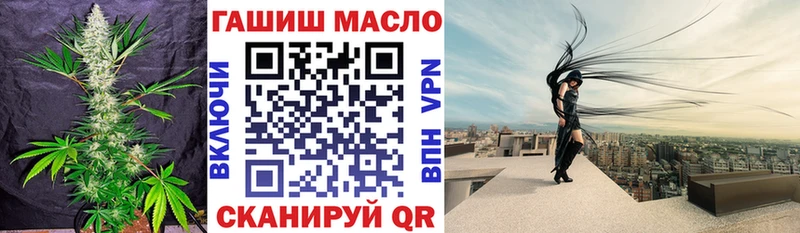 kraken маркетплейс  Нижняя Тура  ТГК THC oil  купить  сайты 