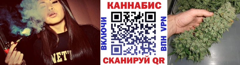 Канабис марихуана даркнет сайт Нижняя Тура